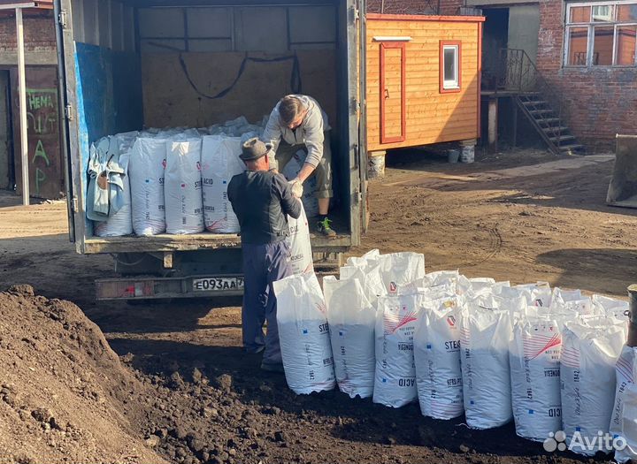 Чернозем,перегной,навоз