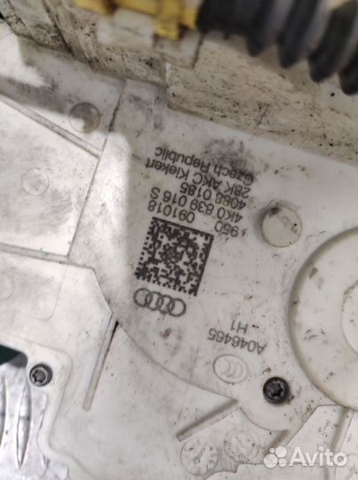 Доводчик двери Audi Q8