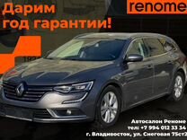 Renault Talisman 1.6 AMT, 2016, 130 000 км, с пробегом, цена 1 600 000 руб.