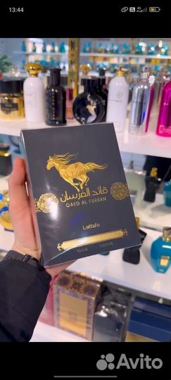 Мужской и женский парфюм