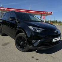 Toyota RAV4 2.0 CVT, 2017, 120 000 км, с пробегом, цена 2 640 000 руб.