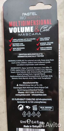 Тушь для ресниц новая