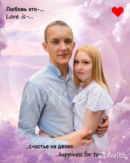 Подарок девушке на любой повод