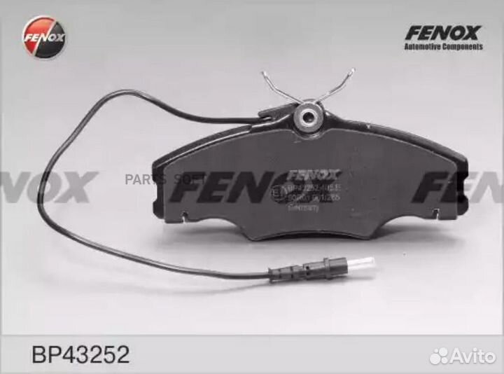 Fenox BP43252 Колодки тормозные дисковые