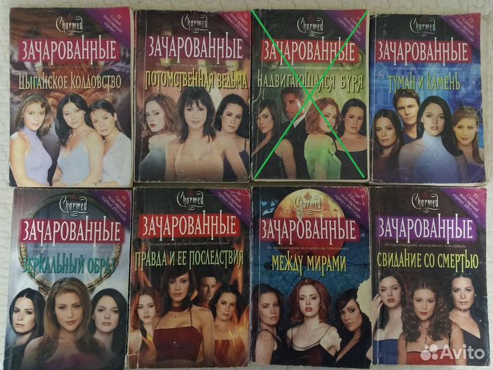 Книги из серии 