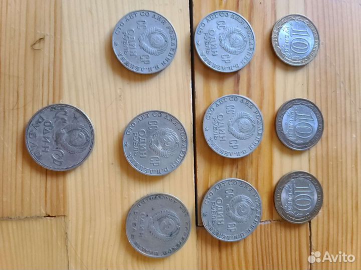 Продам монеты СССР