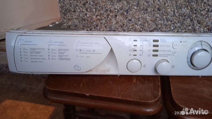 Запчасти для с/машинки 