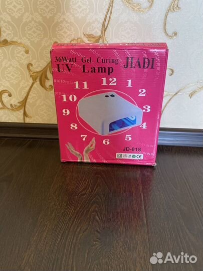 Маникюрная Лампа
