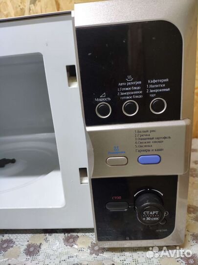 Ремонт микроволновых печей