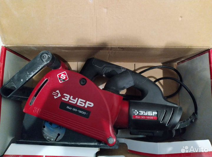 Аренда: Штроборез, Пылесос, Паяльник для труб