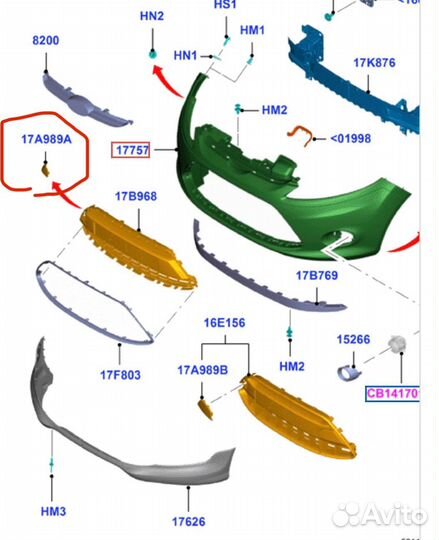 Заглушка переднего бампера Ford Fiesta MK6