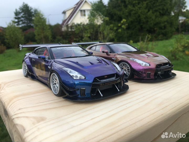 Nissan GT-R