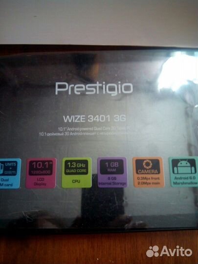 Планшет Prestigio