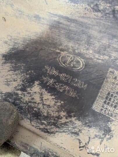 Накладка заднего крыла правого, VAZ LADA Kalina