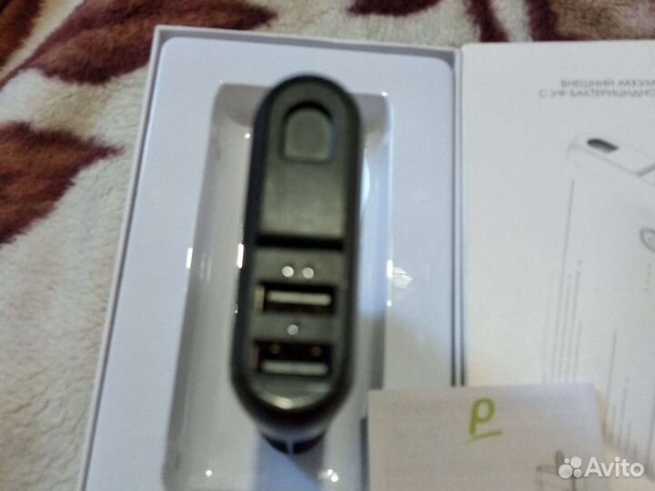 Внешний аккумулятор с уф бактерицидной лампой