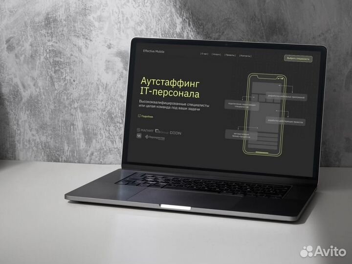 Создание / Разработка / Дизайн сайта. Веб дизайнер