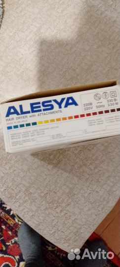 Фен для волос