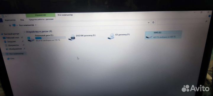 Игровой ноутбук i7 16g video2g ssd