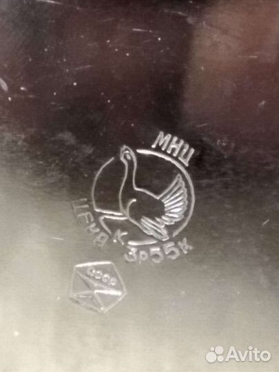 Сахарница ссср. Новая. Мельхиор