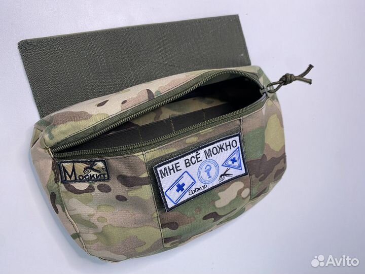 Подсумок тактический