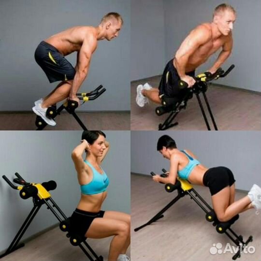 Тренажёр для пресса, рук, спины и ягодиц