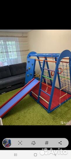 Игровой центр