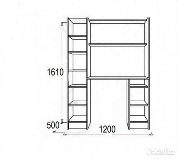 Уголок школьника