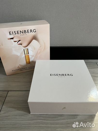 Набор Eisenberg