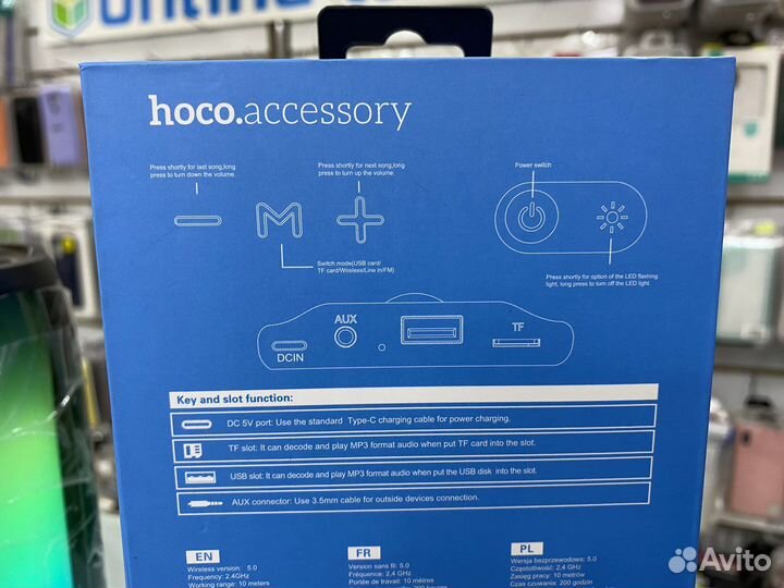 Портативная колонка с подсветкой HC8