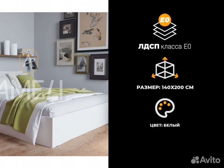 Тумба комод в стиле икеа, IKEA