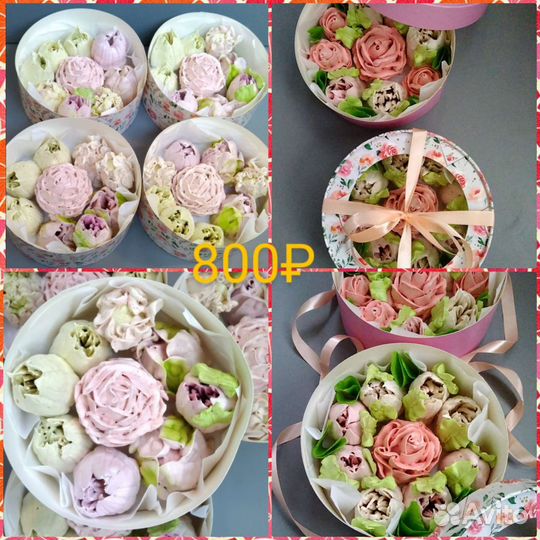 Зефир зефирный букет цветы грибы