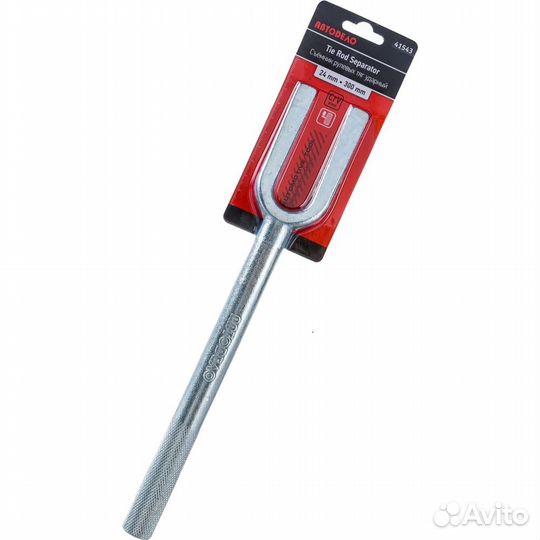 Съемник шаровых 