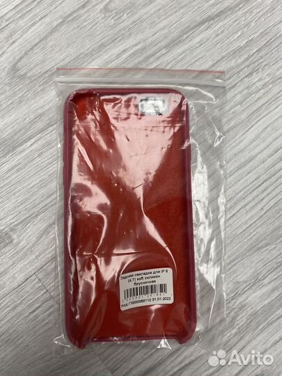 Задняя накладка для IP 6 силикон