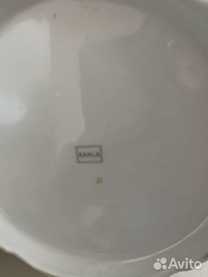 Супница, ваза, сервировочные блюда, разные мелочи