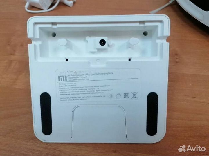 Робот пылесос Xiaomi essential