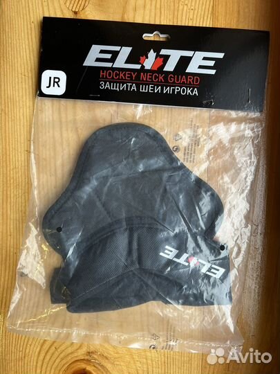 Защита хоккейная