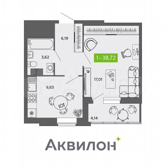 1-к. квартира, 39 м², 7/9 эт.