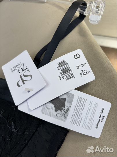 Бюстгальтер 70B simone perele