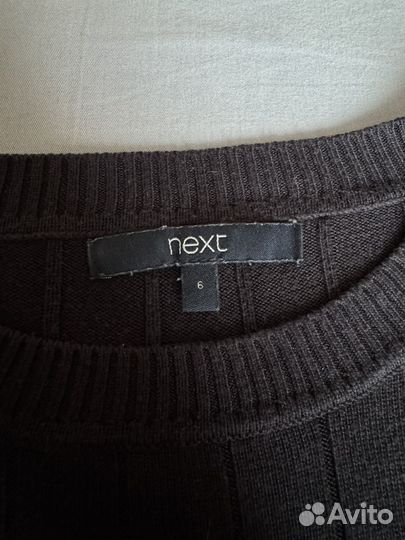 Джемпер женский next