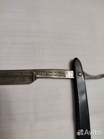 Опасная бритва C. V. heljestrand eskilstuna sweden