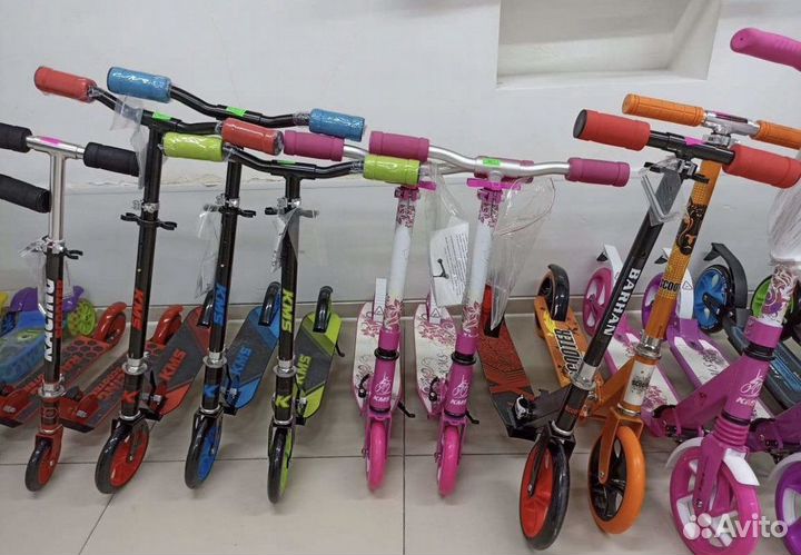 Самокат Scooter Lr 200