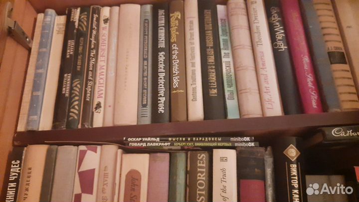 Книги на английском языке