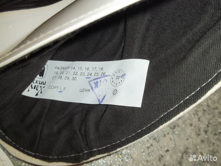 Перчатки гаи