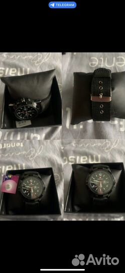 Наручные часы