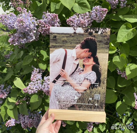 Постер на праздник