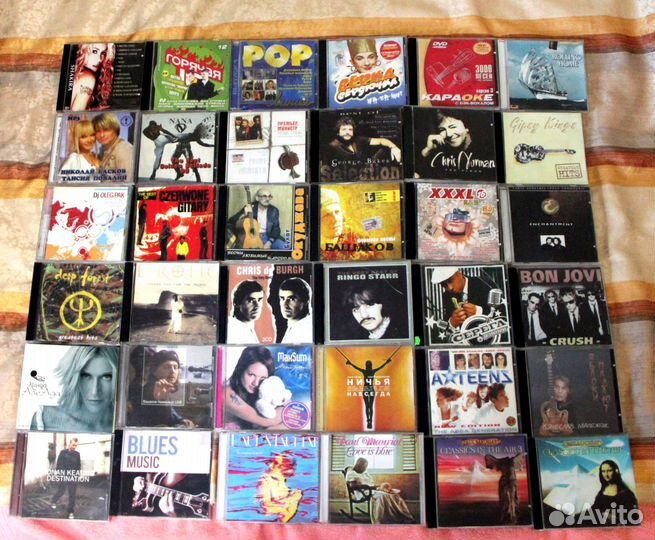 Музыкальные Диски cd и mp3