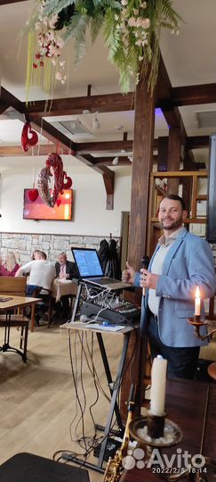 Диджей на Праздники и мероприятия