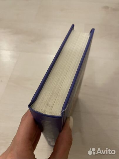 Марсель Пруст.Содом и Гоморра