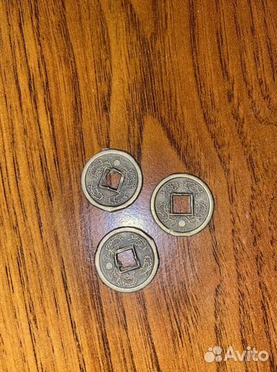 Китайские монетки цянь