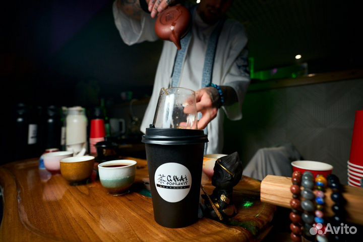 Чай китайски Смола Шу Пуэра